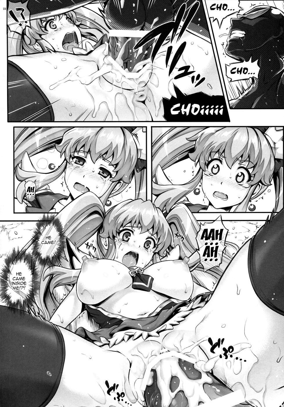 Hentai Manga Comic-T-19 Choiiiii-Read-22